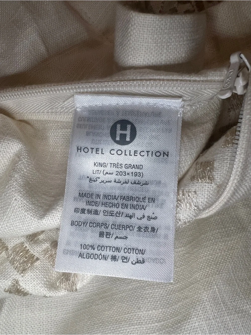 Hotel Collection 100% Cotton Embroidered King + Standard Pillow Shams Beige